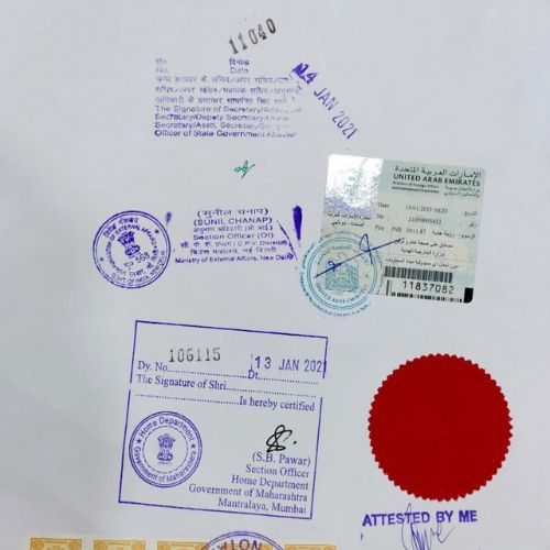 Attested school transfer certificate showing official UAE and Indian government stamps