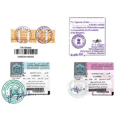 Sample stamps and seals for marriage certificate attestation in Dubai and UAE