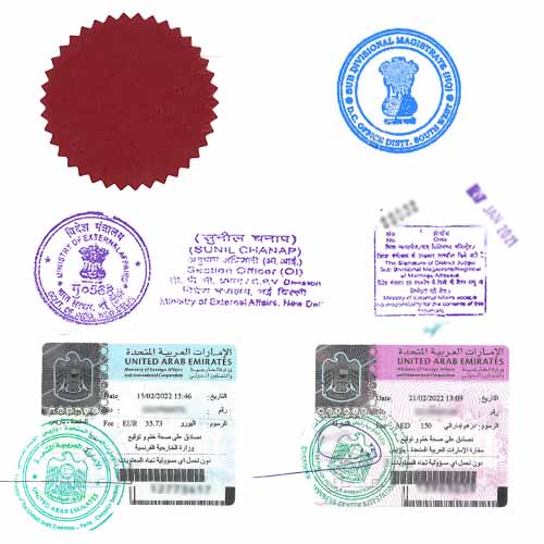Sample degree certificate attestation stamps and seals in UAE