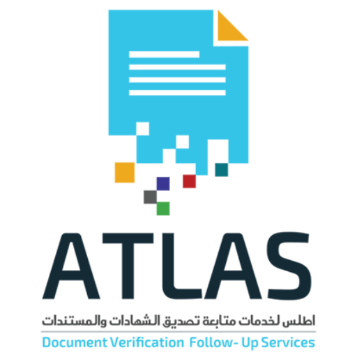 Atlas Attestation